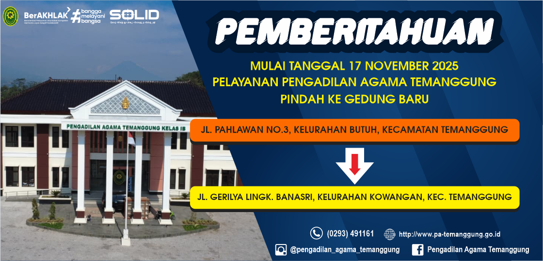 pengumuman pindah