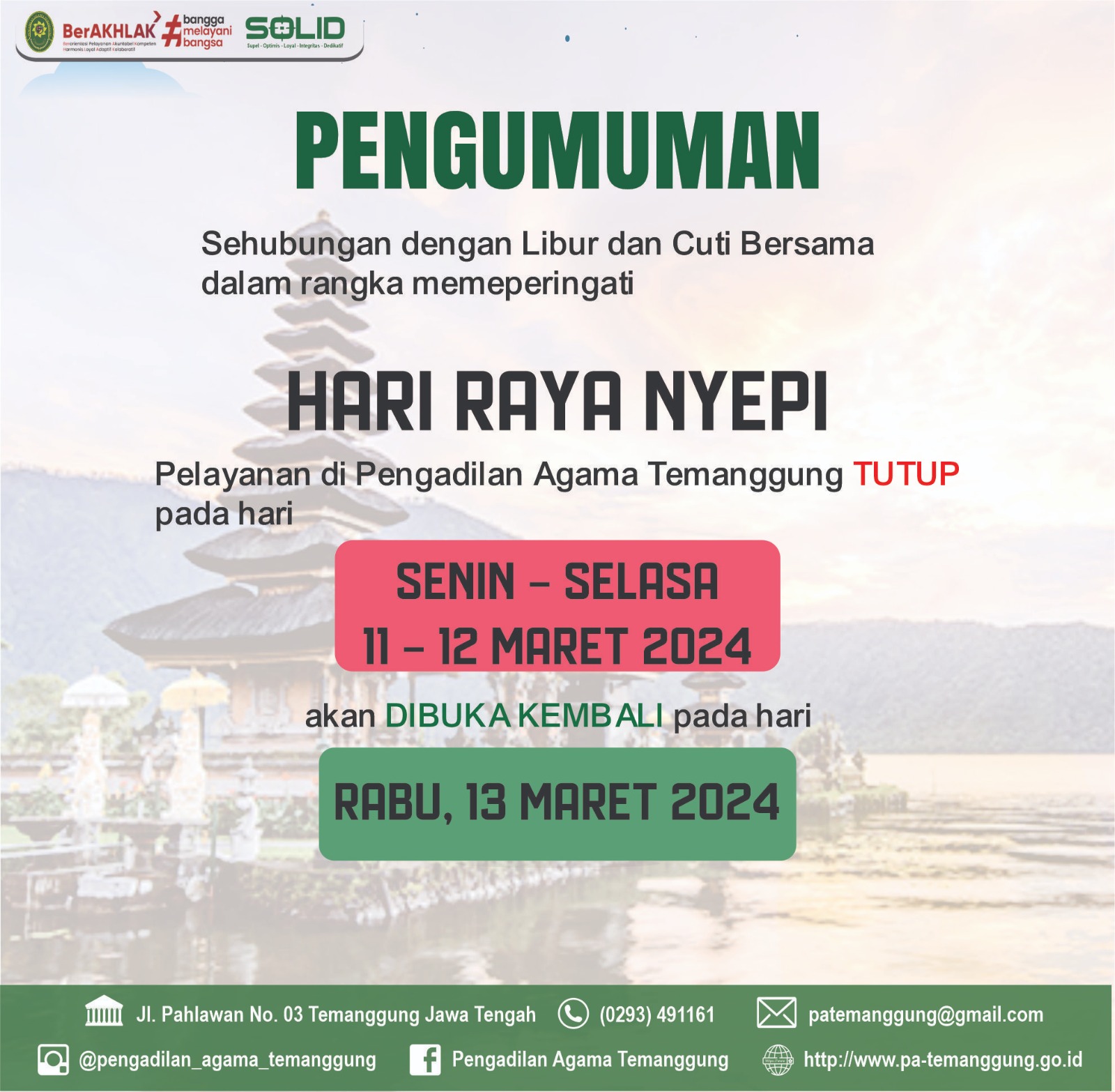 libur nyepi
