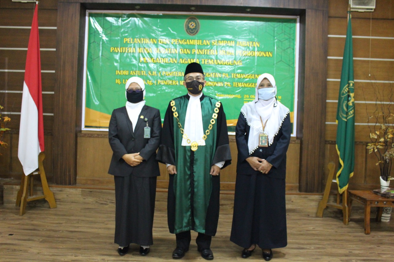 panmud2 Copy